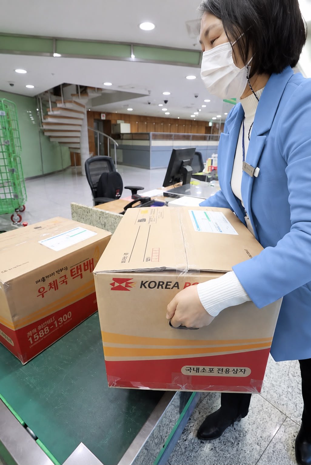 ICS Global Logistic customer
